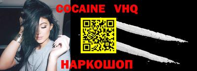 MDMA Азнакаево