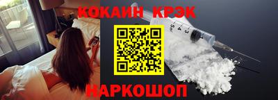 MDMA Азнакаево