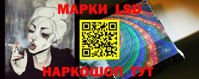 MDMA Азнакаево
