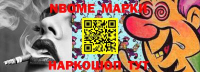 MDMA Азнакаево