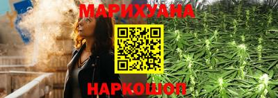 альфа пвп VHQ Абакан