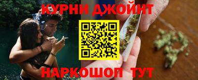 альфа пвп VHQ Абакан