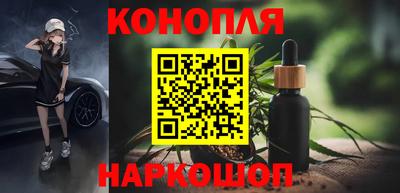 альфа пвп VHQ Абакан