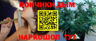 альфа пвп VHQ Абакан