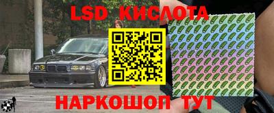 альфа пвп VHQ Абакан