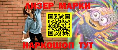 MDMA Азнакаево