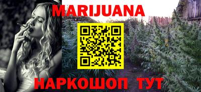 альфа пвп VHQ Абакан
