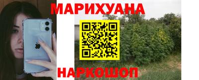 MDMA Азнакаево