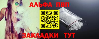 MDMA Азнакаево