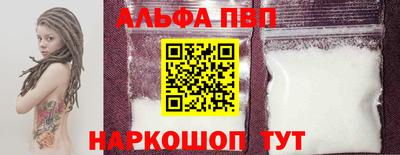 MDMA Азнакаево