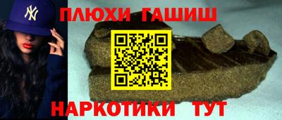 MDMA Азнакаево