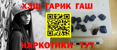 MDMA Азнакаево