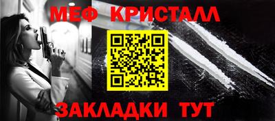 MDMA Азнакаево