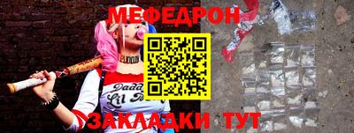 MDMA Азнакаево