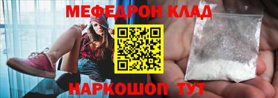 MDMA Азнакаево
